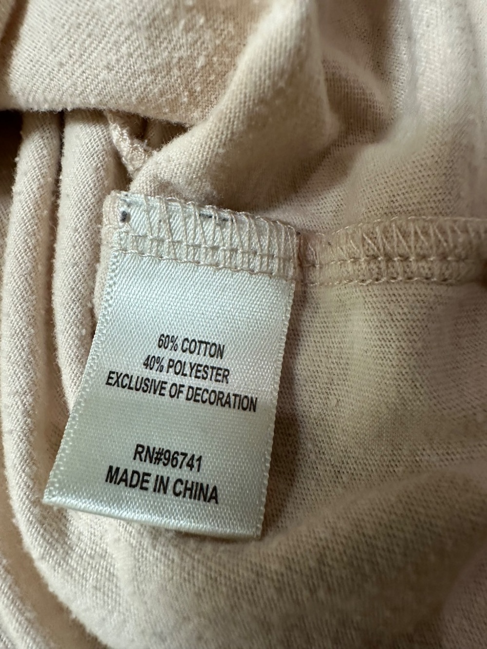 Women's Graphic Butterfly Sun Crop Top Light Beige Size Large - Picture 10 of 10